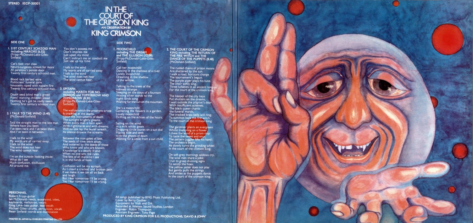 KING CRIMSON - In the Court of the Crimson King - Intérieur